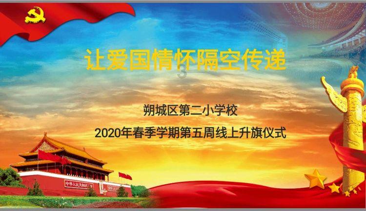 唏嘘!2004年中超元年12支球队,如今只剩5队存活