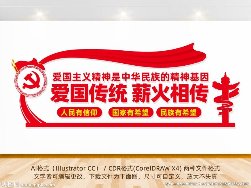 贪吃鼠吃豆豆