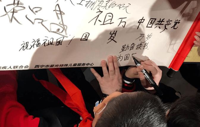 逃出重围第一章