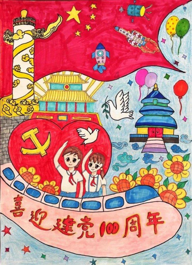 万王之王3D