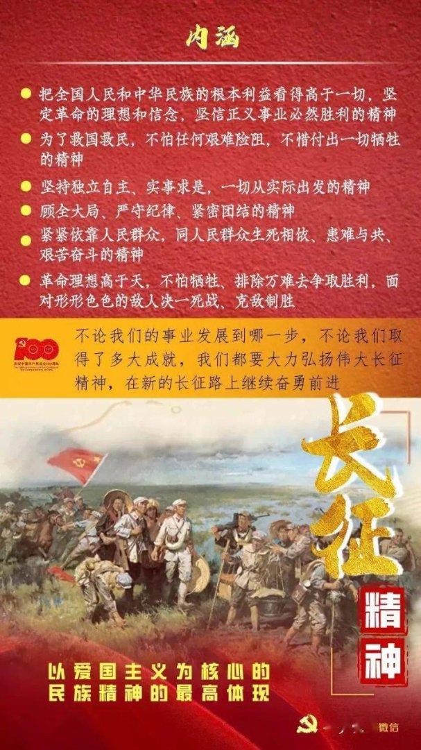 流窜海南各村庄盗窃,5人被抓获!