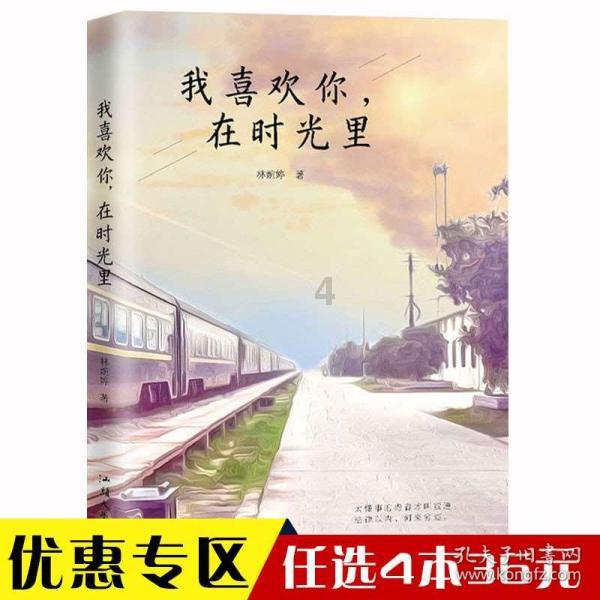蓝色微笑方块选关版